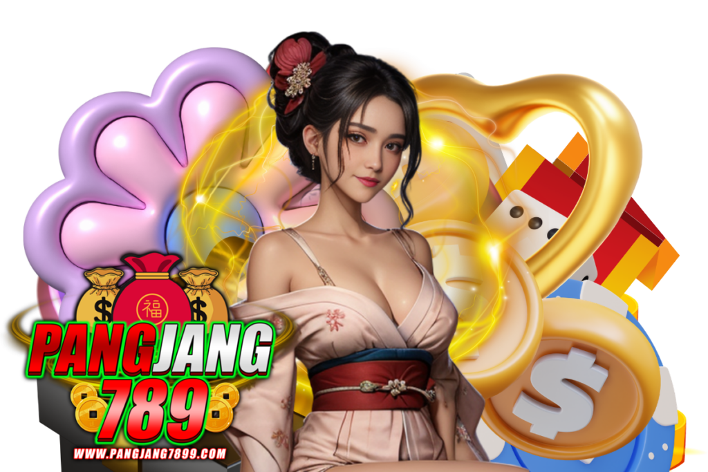 pangjang789