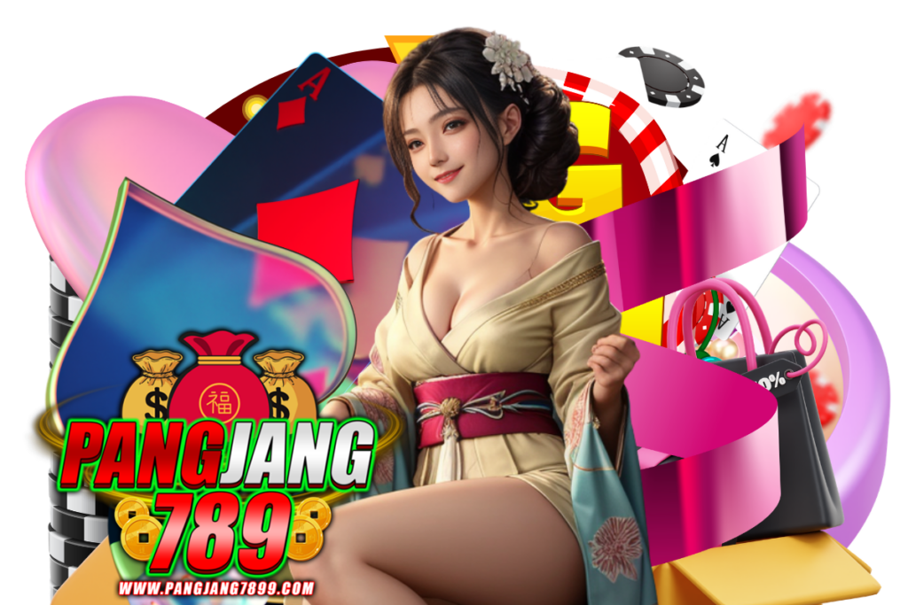 pangjang7899
